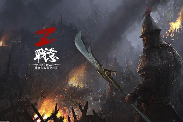 斗士传说奥德修斯第八关圣斗士星矢手游之蛇夫座奥德修斯