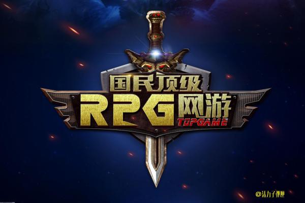 《攻城三国志》平民武将培养指南(图1)