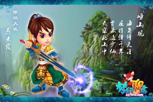 《我的世界》红石中继器使用技巧与攻略(图1)