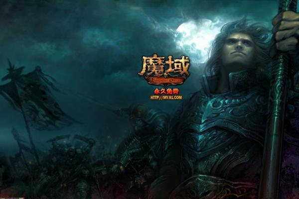 黎明觉醒逃离地下室怎么过_黎明觉醒(图1)