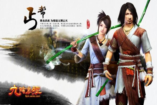 2024年最热手游排行榜：哪些游戏最受玩家欢迎(图1)