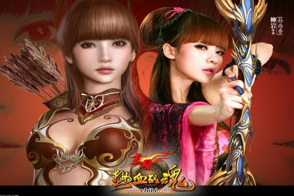 原神撼地者适合哪些角色使用？属性解析(图1)