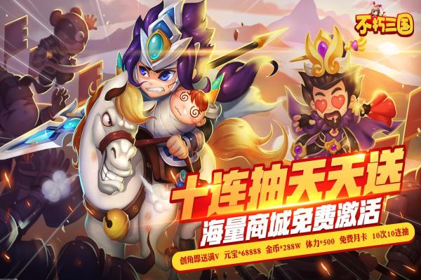 《原神》长柄武器选择技巧与伤害提升方法(图1)