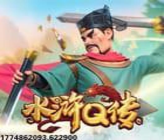 绝地求生刺激战场体验服